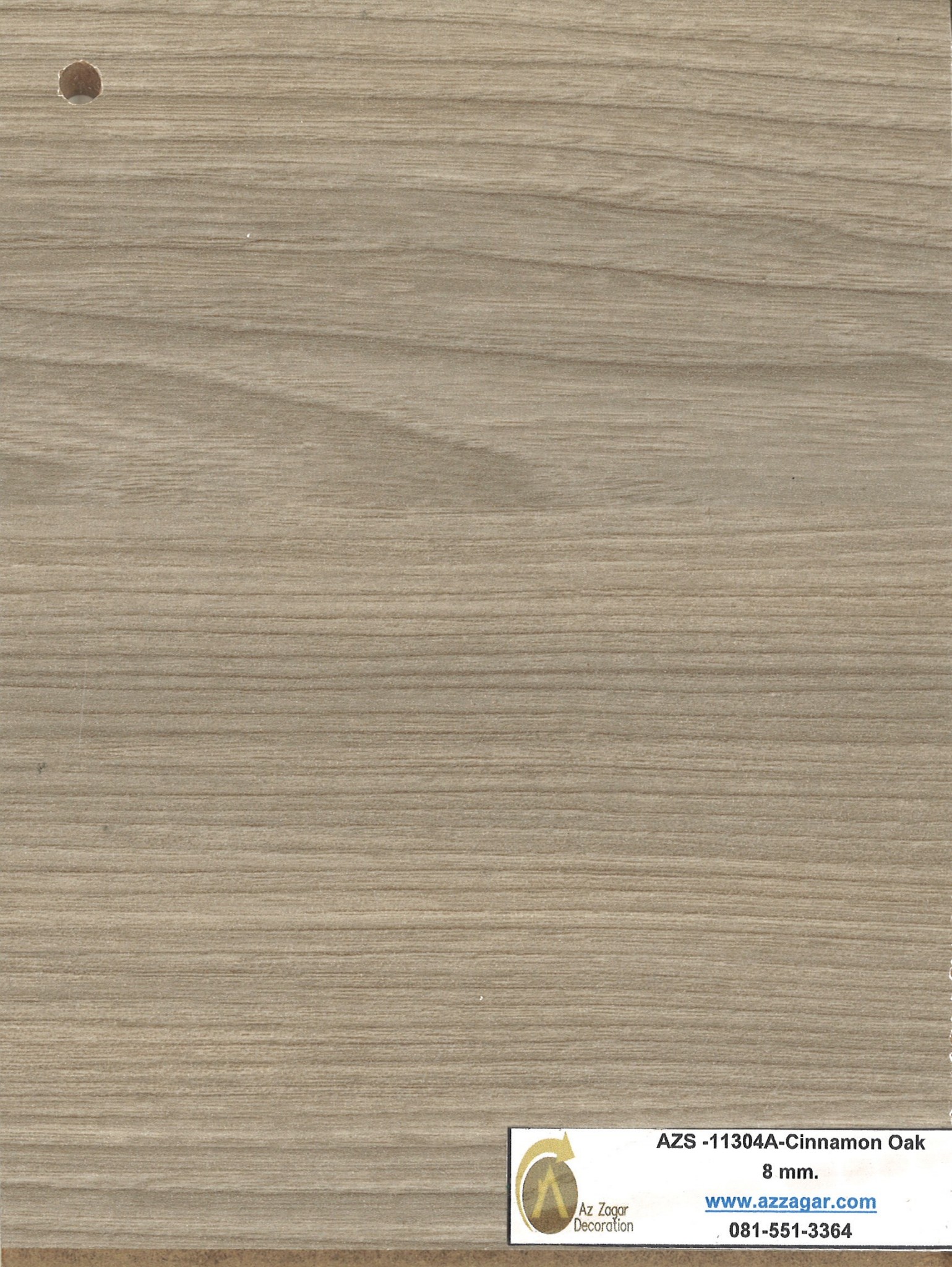 Cinnamon Oak (AZS 11304A)